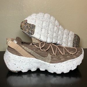 Nike Space Hippie 04  🥥